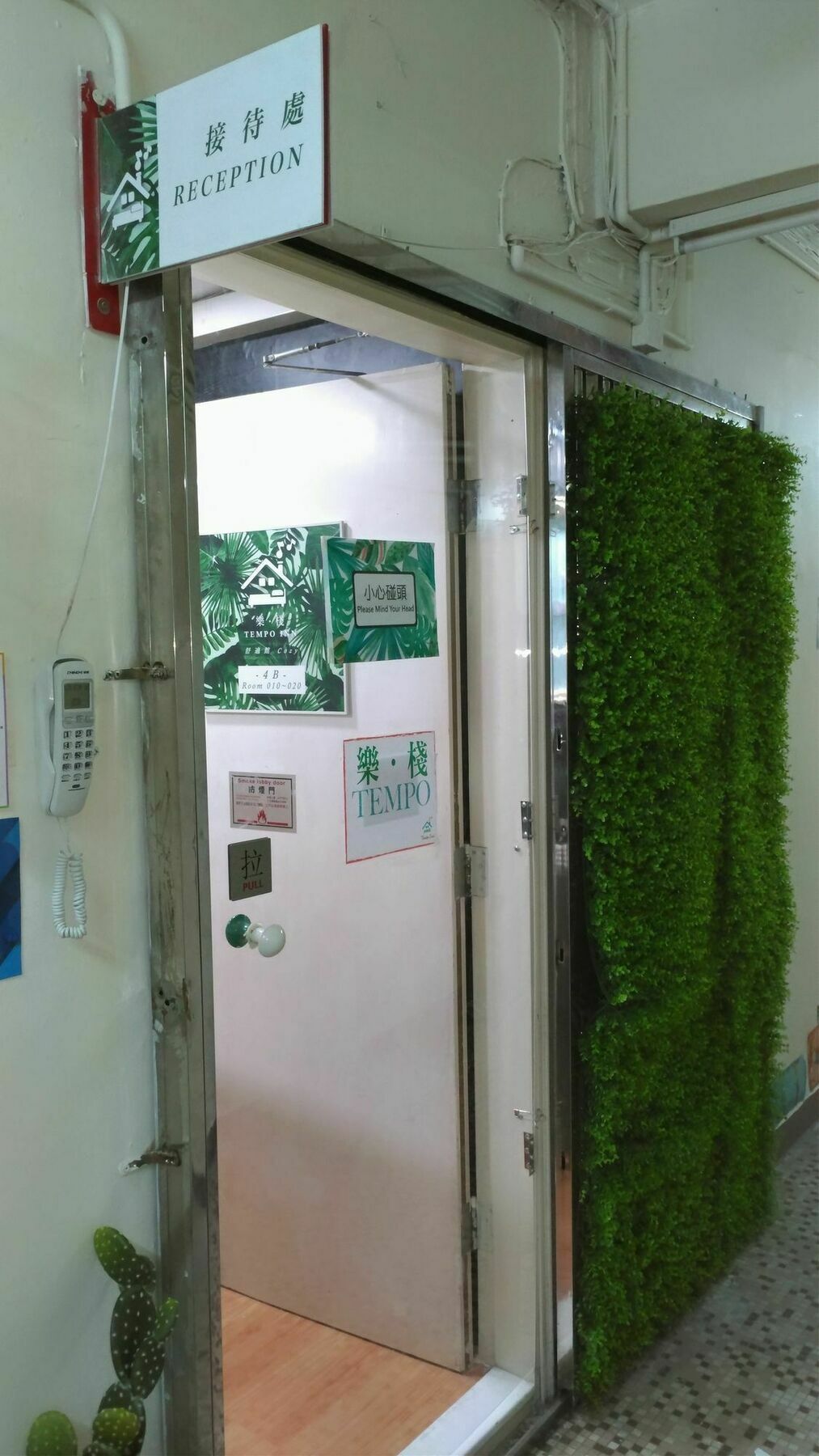 Cozy Inn Jordan Station Hongkong Eksteriør bilde